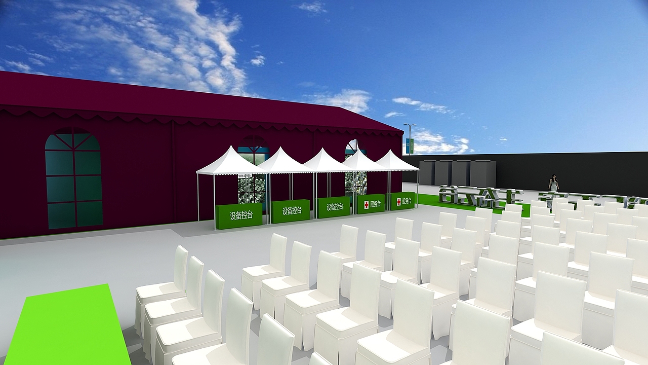 开工仪式（图ZMjMzNjE0MDI4） - 其他三维 - 站酷设计师相念不相见原创素材 - 站酷ZCOOL