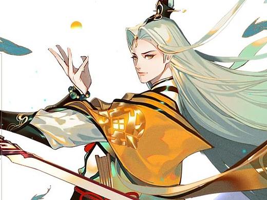 太古妖皇诀