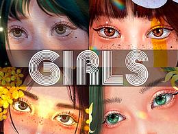 四季女孩
