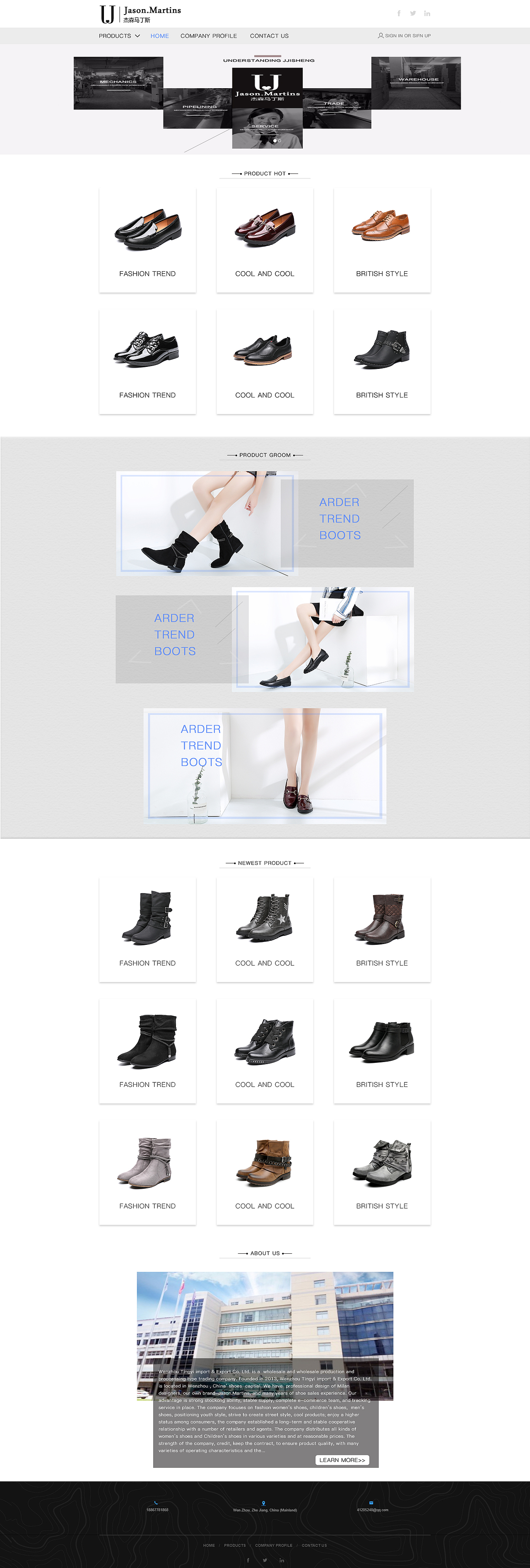 电商国际站首页设计（图ZMTI4MTY3NDg4） - 电商 - 站酷设计师嵩泊原创素材 - 站酷ZCOOL