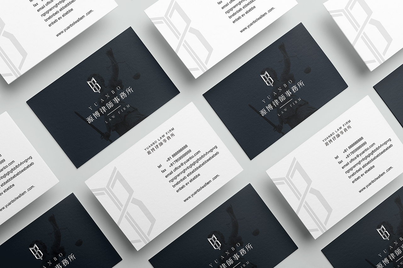 【源博律师事务所】品牌logo升级