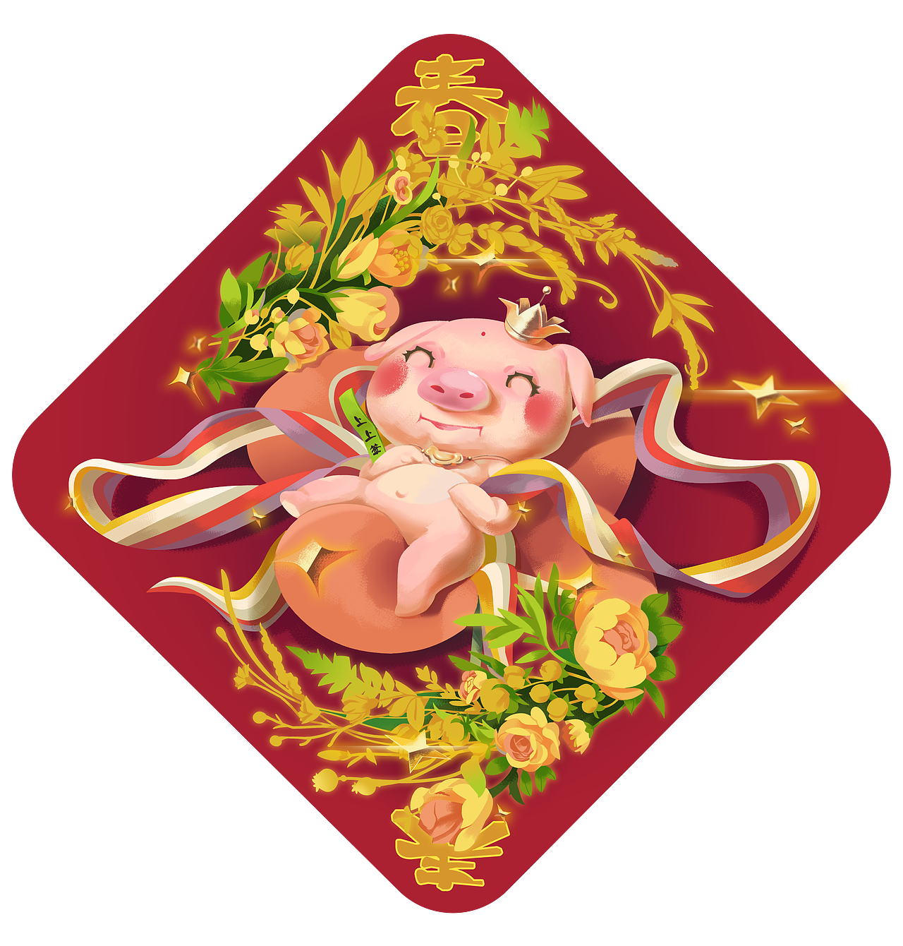 豬年年畫（圖ZMTQzMjQwMDc2） - 創(chuàng)作習(xí)作 - 站酷設(shè)計(jì)師十兩皊原創(chuàng)素材 - 站酷ZCOOL