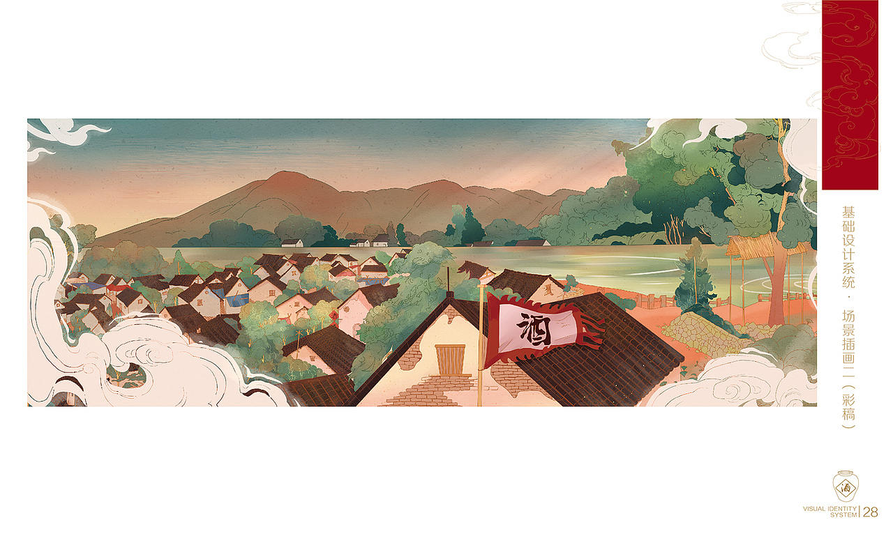 古堰画乡VI(图ZMTU0NTQ1NTAw) - 品牌 - 站酷设计师蓝裴裴原创素材 - 站酷ZCOOL