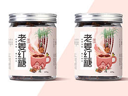 农产品包装--红糖包装设计