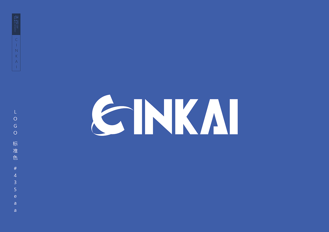 英文字体设计 LOGO设计 标志设计（图ZNzA3MjM2MDA=） - Logo - 站酷设计师良辰创意原创素材 - 站酷ZCOOL