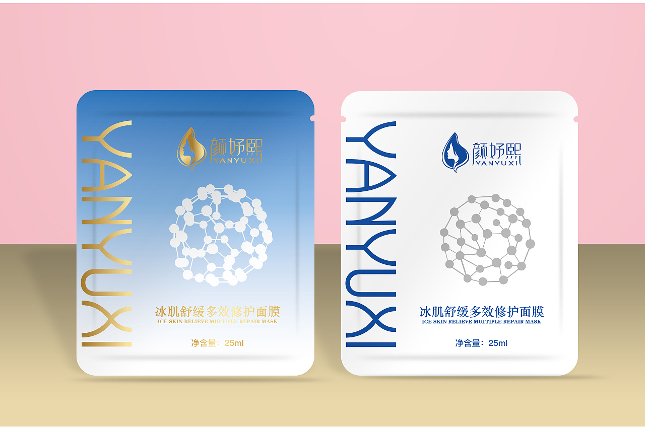 化妆品品牌商标设计 面膜包装设计 化妆品设计（图ZMTAxMzgyMzg0） - 包装 - 站酷设计师翰朗设计智造局原创素材 - 站酷ZCOOL