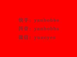 小孩子总是尿床，有什么改善方法