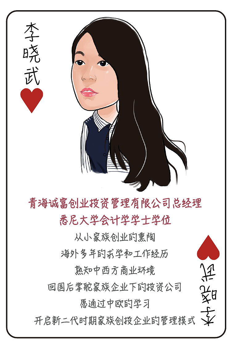 工作项目（人物插画+排版）（图ZNTgxMzUwODQ=） - 商业插画 - 站酷设计师sunjoan原创素材 - 站酷ZCOOL