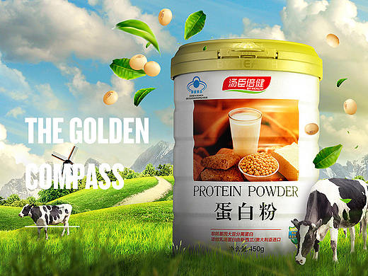 湯臣倍健蛋白粉（個(gè)人主頁(yè)-ZMzMwMzg0NzI=） - 電商 - 站酷設(shè)計(jì)師禹叔原創(chuàng)素材 - 站酷ZCOOL