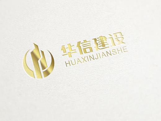 建筑LOGO