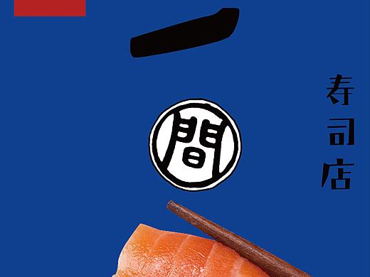 易拉宝