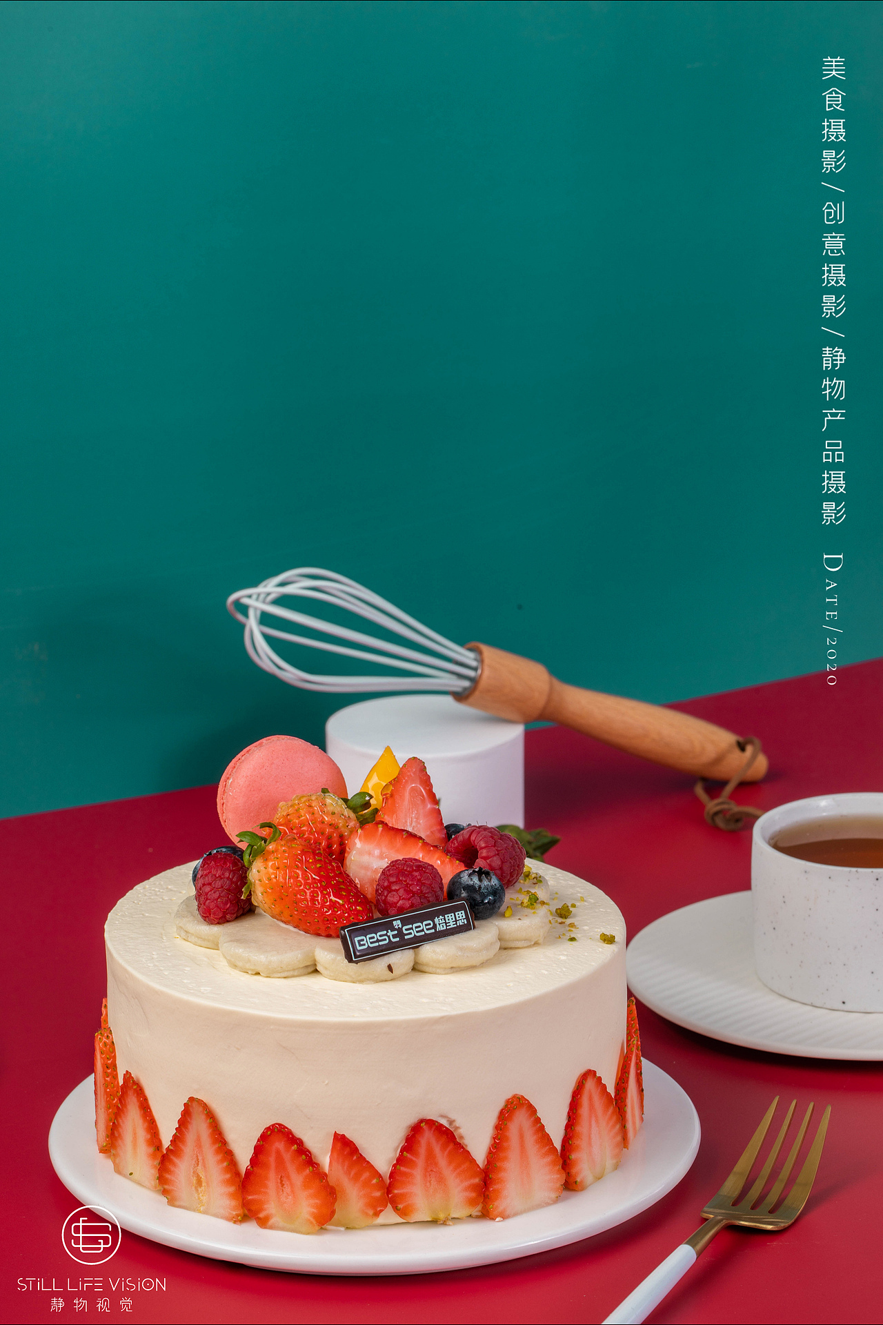 乳脂蛋糕摄影|静物视觉|美食摄影（图ZMjM0MzE1Njgw） - 产品摄影 - 站酷设计师重庆JAYSON原创素材 - 站酷ZCOOL