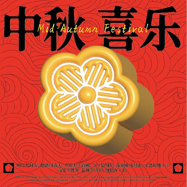 【第十天】 B计划-28天技能训练