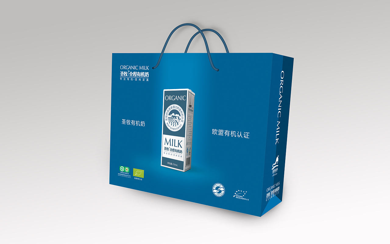 圣牧高科手提袋