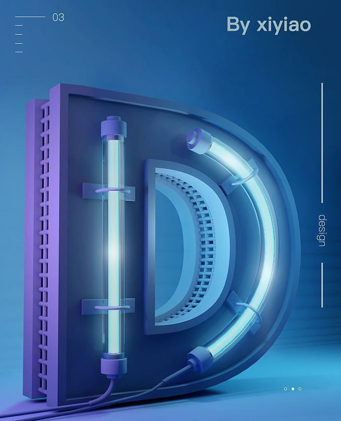 C4D临摹作品