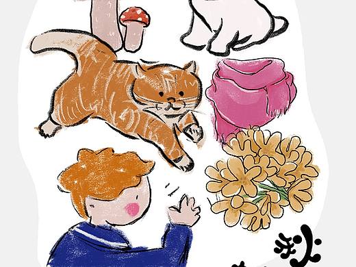 y园糖插画打卡21天/DAY1