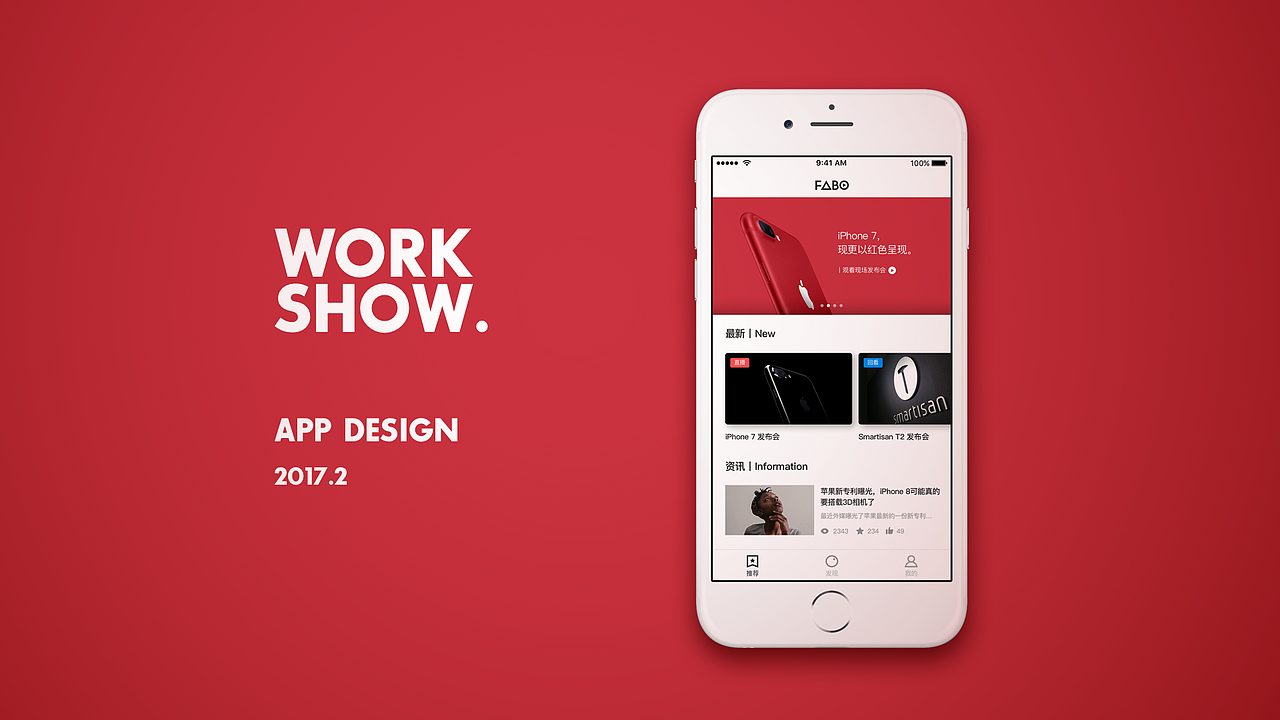 丨Liang Zheng · 个人作品集