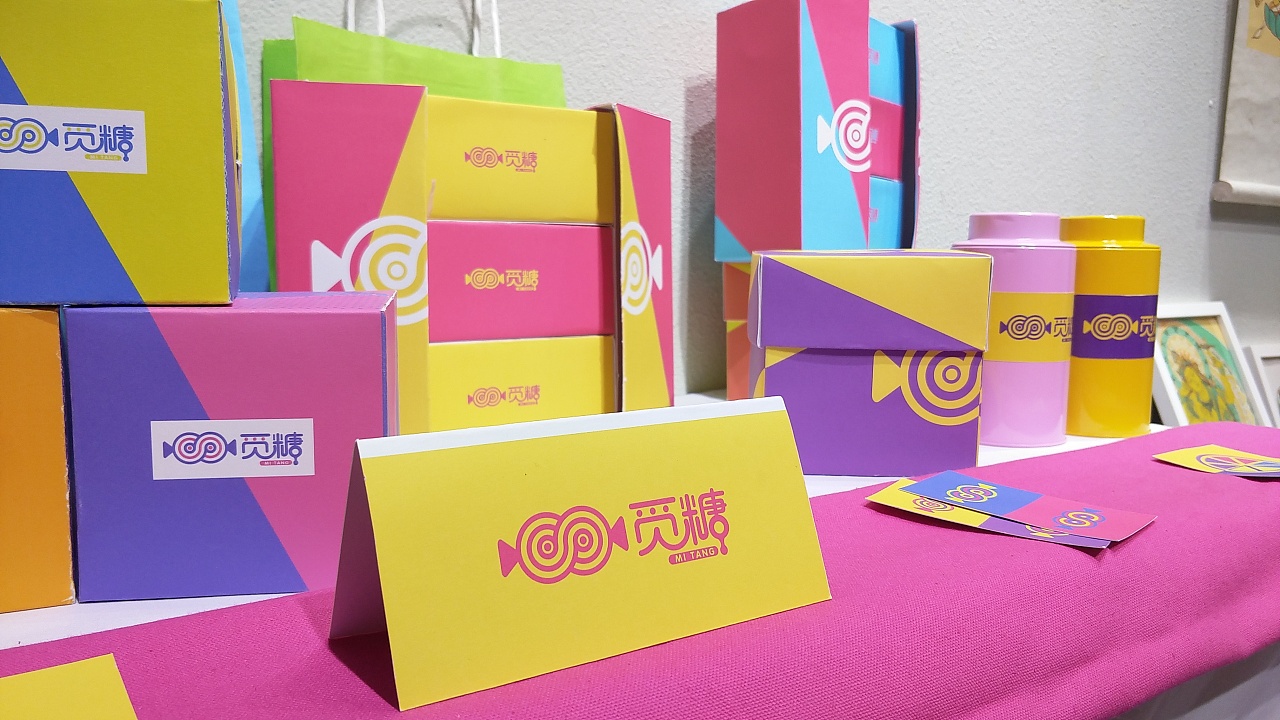 毕业设计《觅糖》――水果糖系列包装|平面|包装|暗夜白黎 - 原创作品