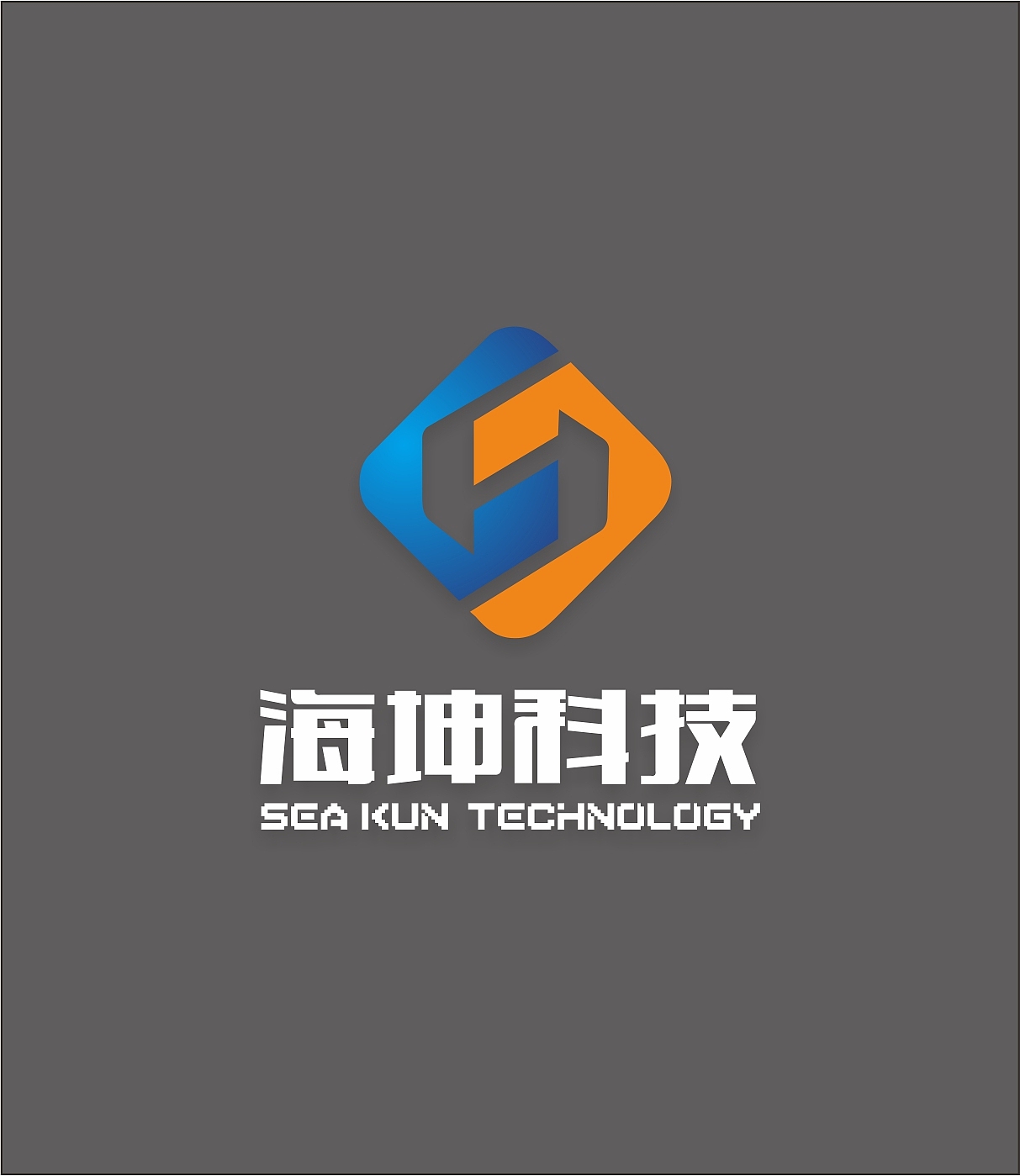 海坤科技LOGO设计（图ZODk1NDI5Njg=） - Logo - 站酷设计师极致设计118原创素材 - 站酷ZCOOL