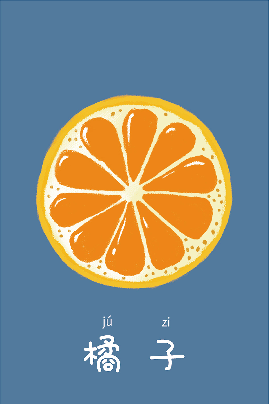 兒童AR手繪卡片——水果篇（圖ZMTQ5NTQwOTY0） - 兒童插畫 - 站酷設(shè)計師是小之啊_原創(chuàng)素材 - 站酷ZCOOL