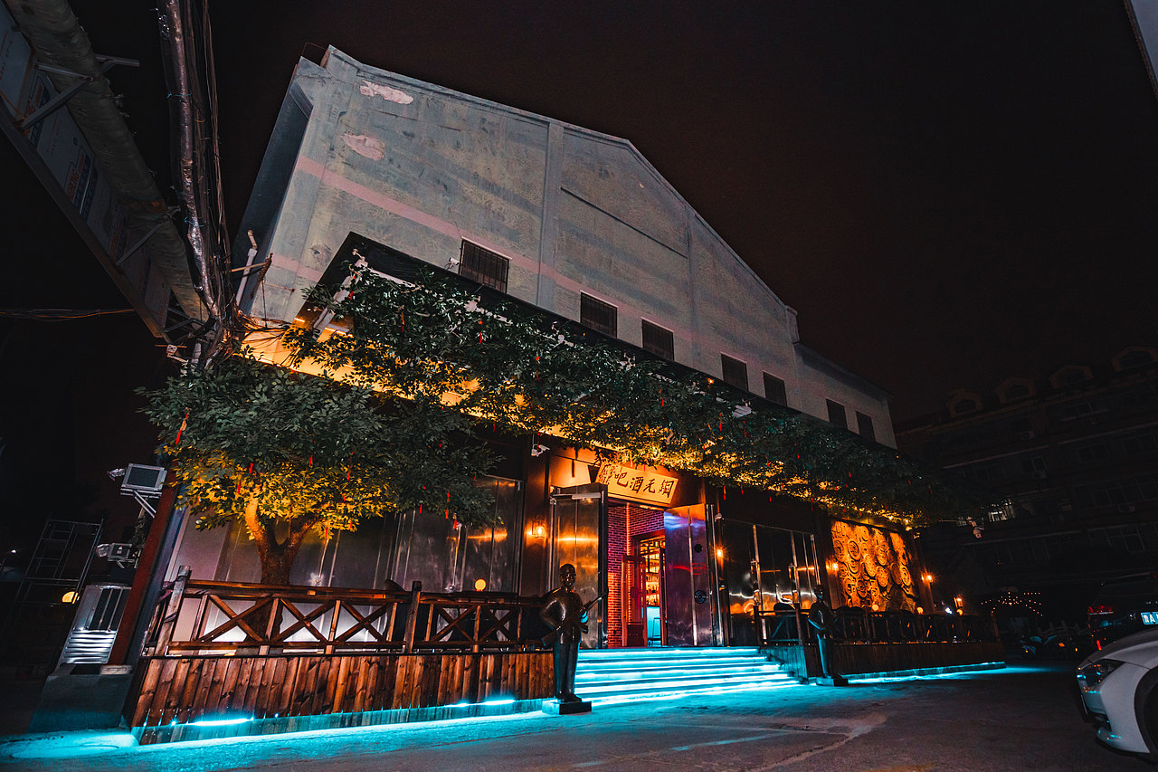 商业环境摄影系列济南铜元酒吧