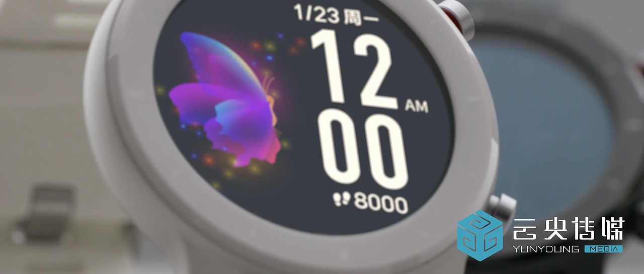 华米科技2019年7月新品发布会产品B宣传视频