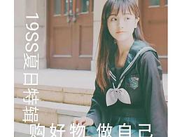 网页