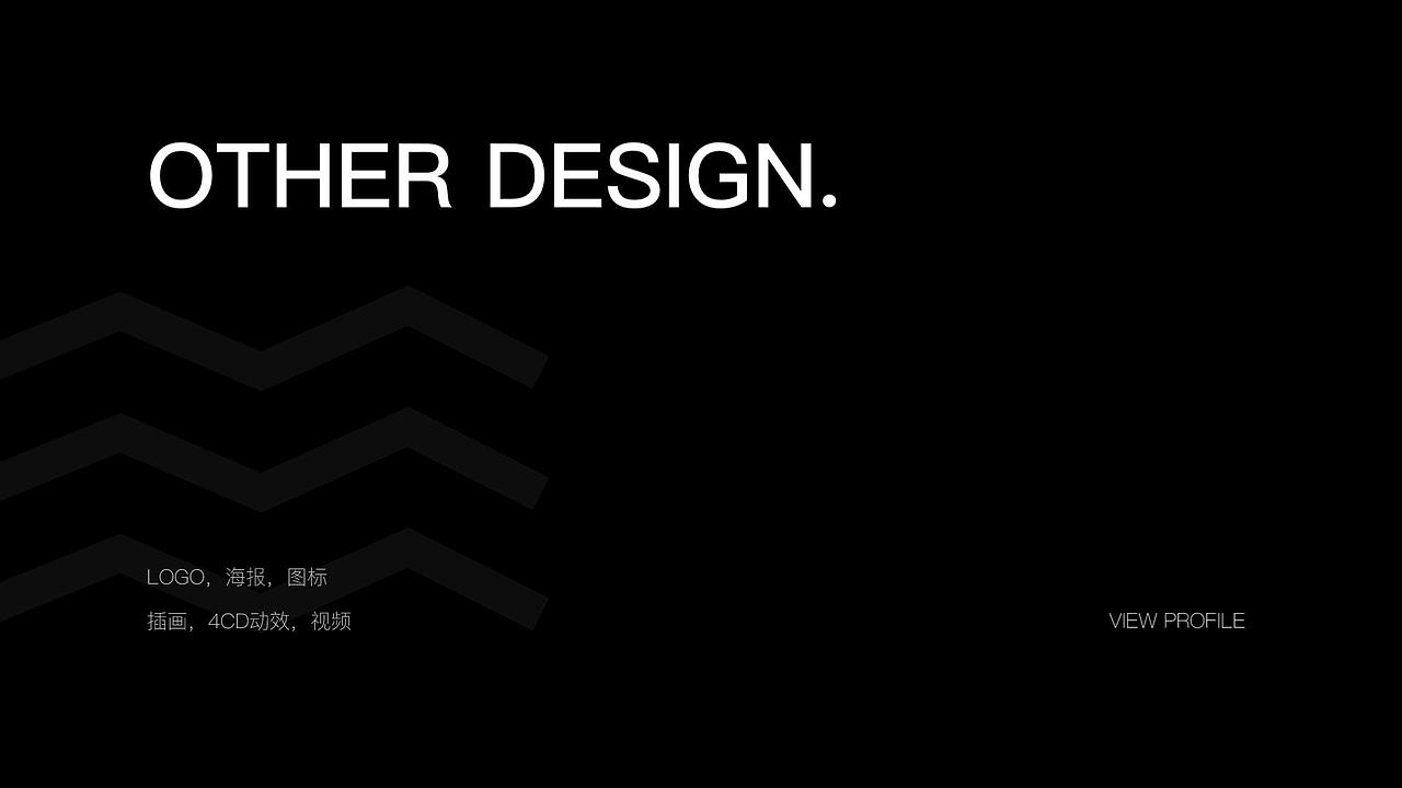 个人作品集整理