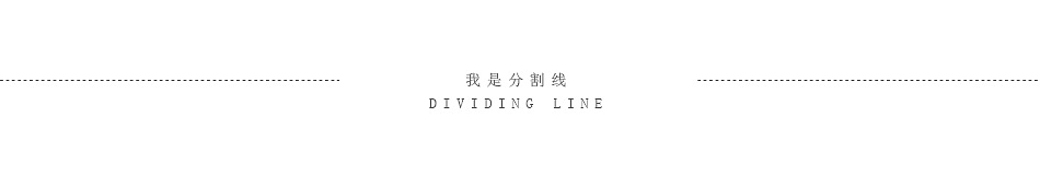 某婚纱2.14情人节活动及美照征集承接页 2015 1-2月