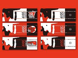 上海靜安現(xiàn)代戲劇谷2019 [THEATRE WARM THE CITY]