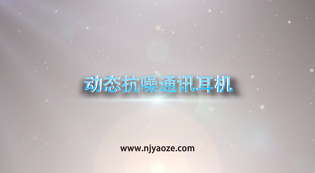 产品介绍动画（图ZMjI5MzMwNDQ0） - 动画片 - 站酷设计师MASKL原创素材 - 站酷ZCOOL