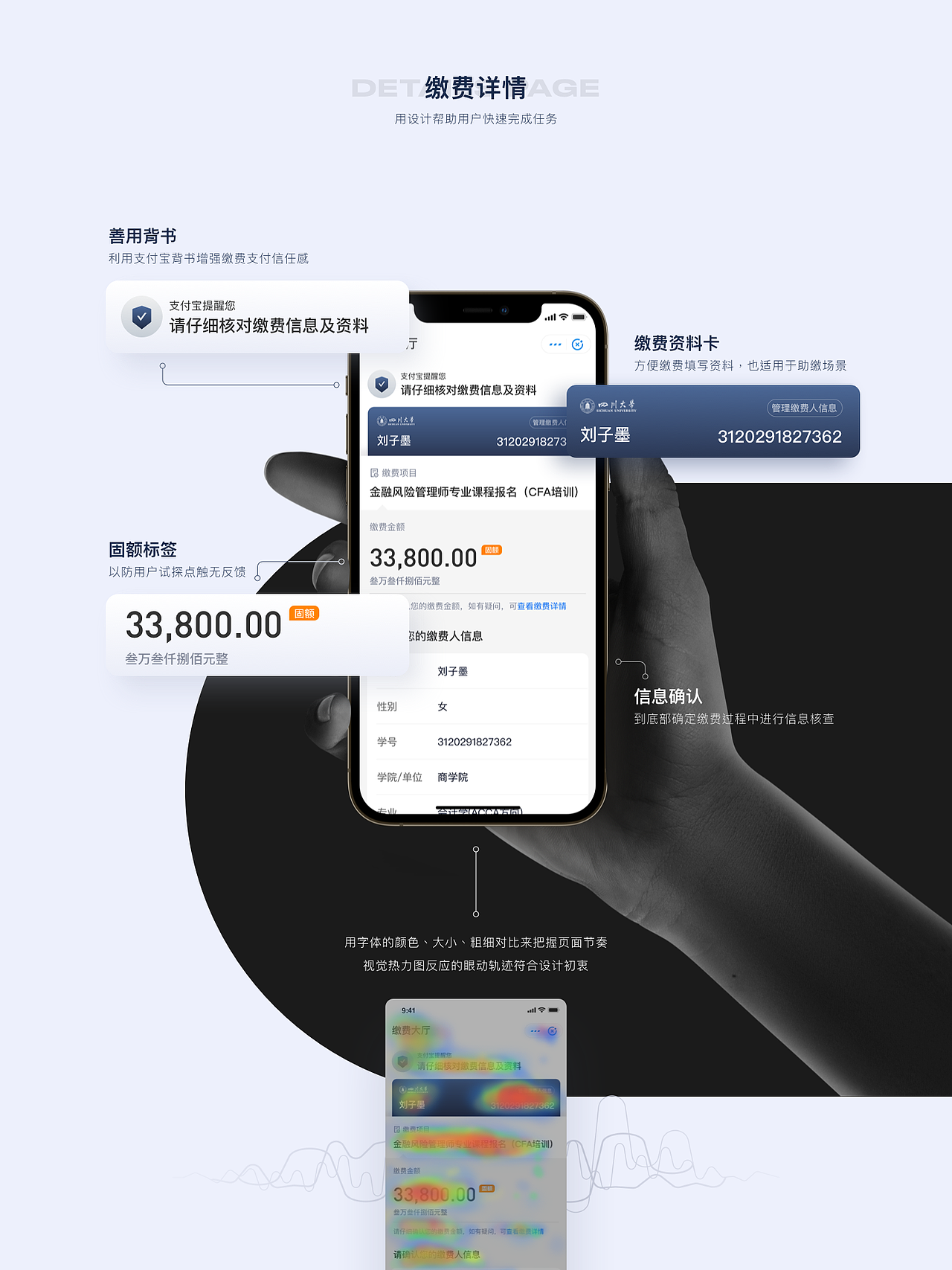 作品总结 | 2020作品集（图ZMjU5NDgzOTcy） - APP界面 - 站酷设计师UCD耍家原创素材 - 站酷ZCOOL