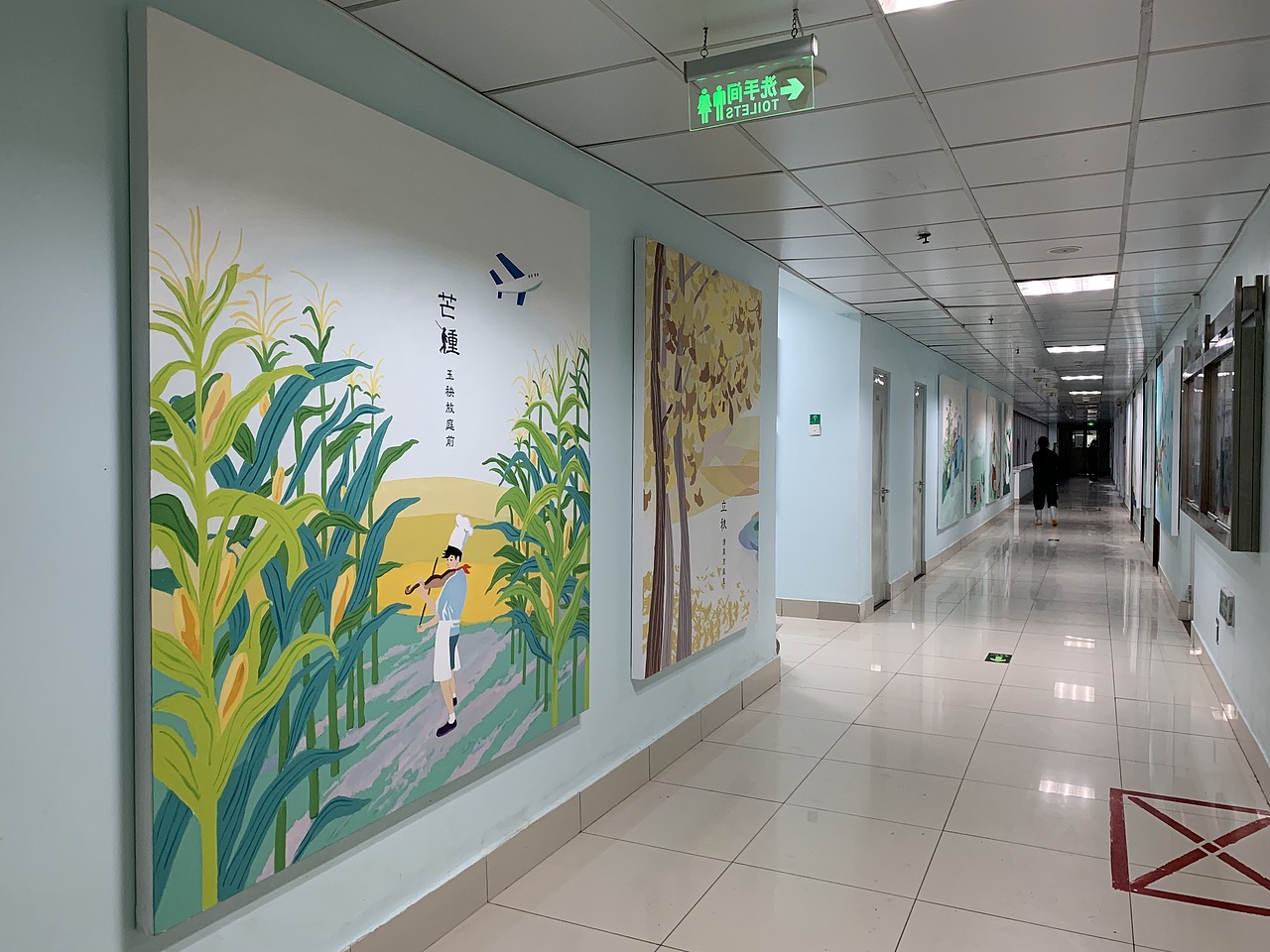 二十四节气壁画（图ZMjYwNDA0MTE2） - 商业插画 - 站酷设计师景韵思Grace原创素材 - 站酷ZCOOL