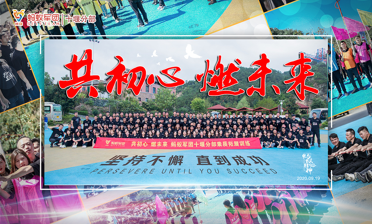 某大项目（图ZMjc5MTE5NTA4） - 海报 - 站酷设计师z573104435原创素材 - 站酷ZCOOL