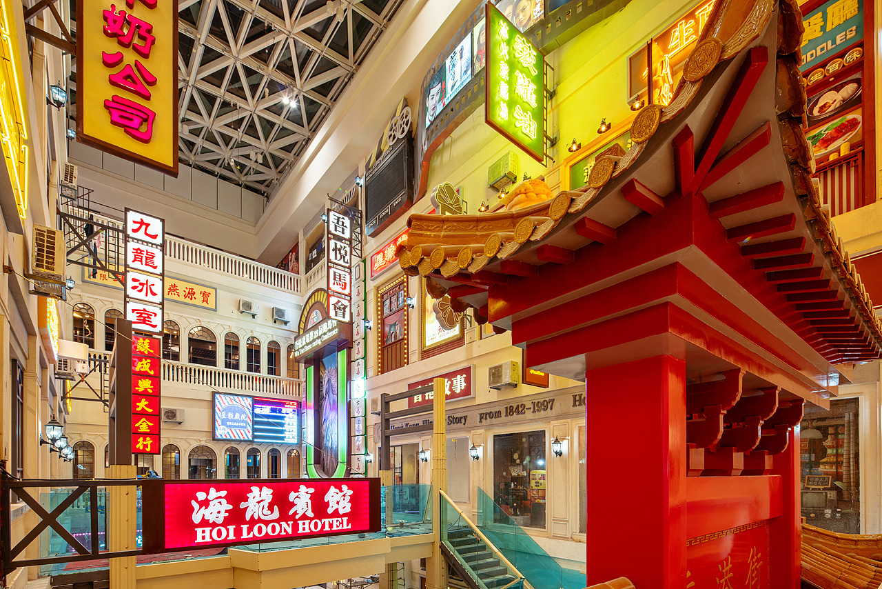 派沃商业设计平湖吾悦广场