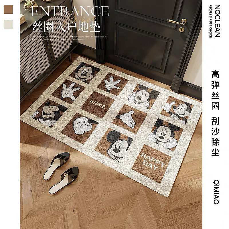 地垫设计稿合集