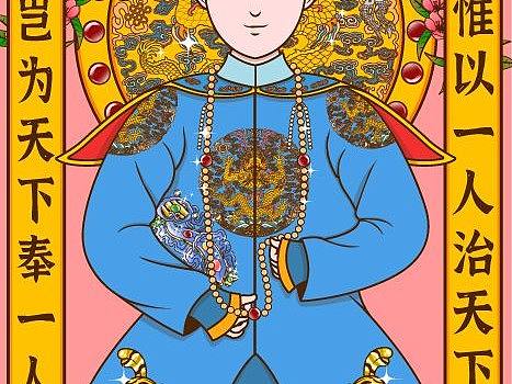 穆夏与清代混合风格潮流主视觉商业插画