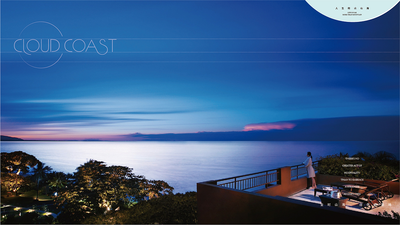 双月湾（图ZMTQwOTU1MTIw） - 品牌 - 站酷设计师摄技诗原创素材 - 站酷ZCOOL