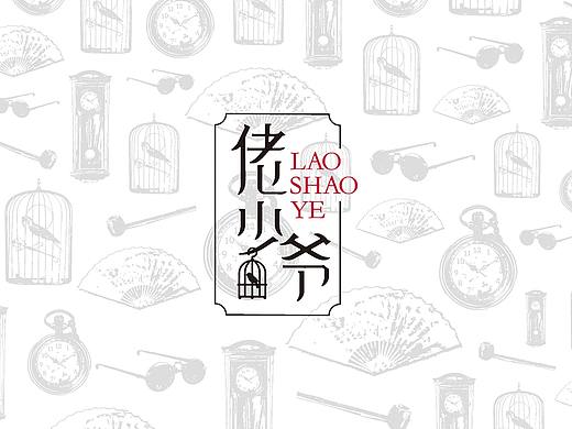 餐饮VI 餐饮品牌 VI设计 vi 餐饮 