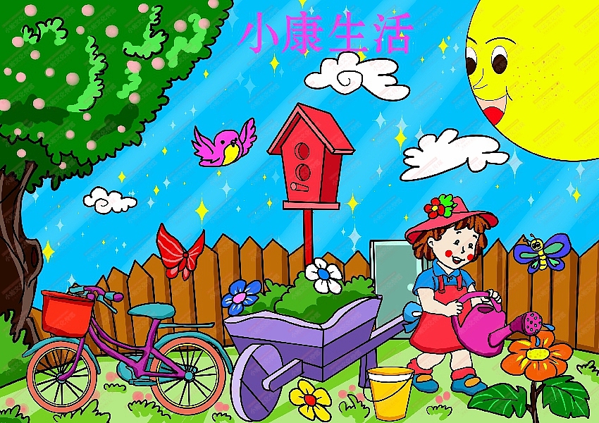 电脑绘画（图ZMjMyMDc1NzA4） - 艺术插画 - 站酷设计师sucaionline2020原创素材 - 站酷ZCOOL