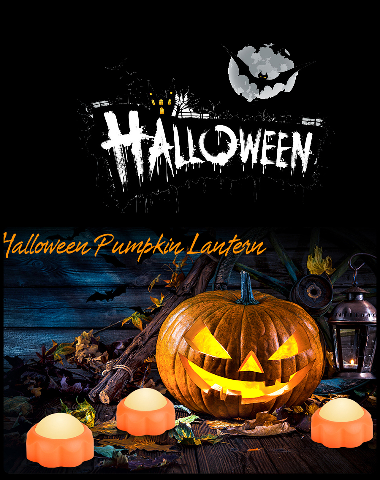 亚马逊-产品拍摄设计 南瓜灯 氛围灯LED灯万圣节圣诞节