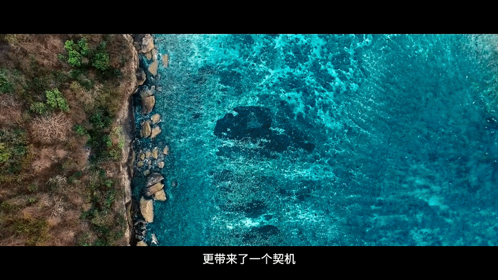 SINISO新岩素企业宣传片（图ZMjc2OTI0NDgw） - 宣传片 - 站酷设计师广州博放原创素材 - 站酷ZCOOL