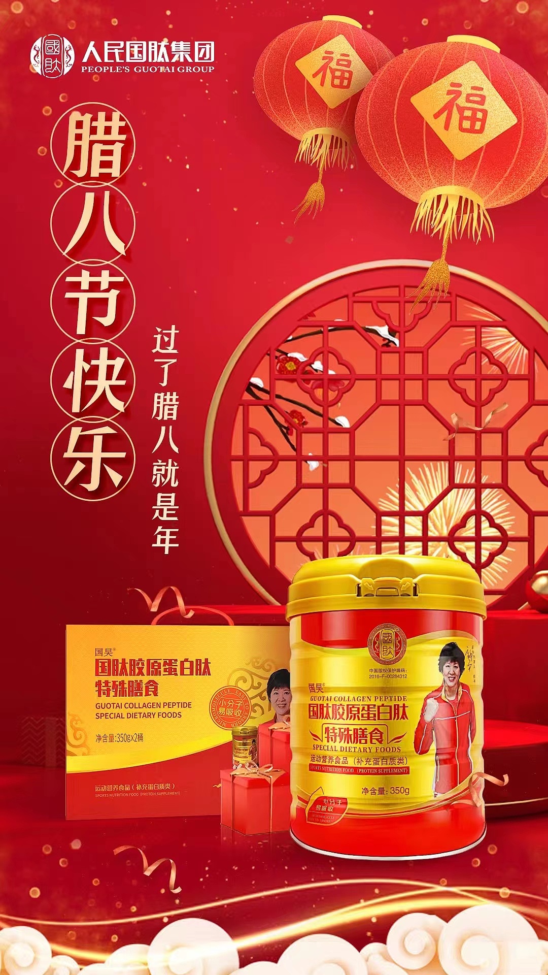 2021-2022(海报整理)（图ZMjg3NTY2Mjgw） - 电商 - 站酷设计师Dicon原创素材 - 站酷ZCOOL
