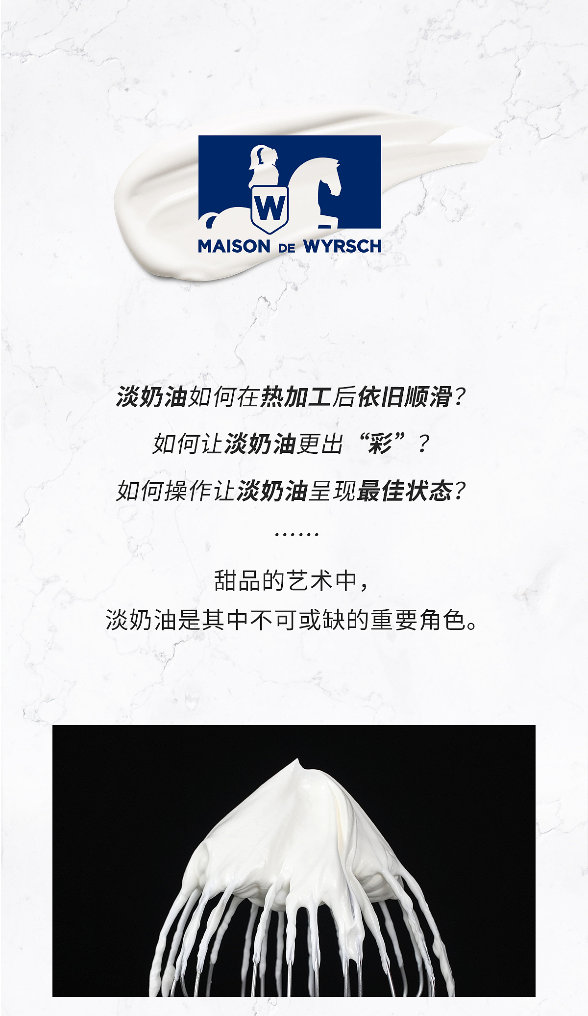 视频预热公众号