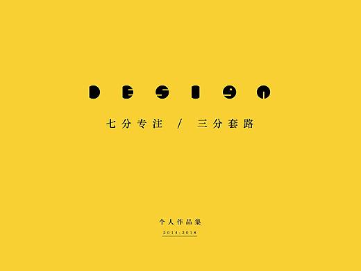 作品集