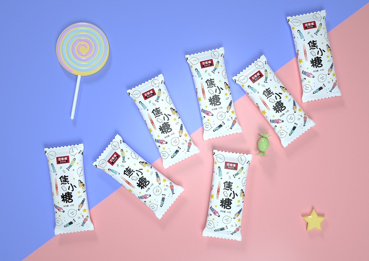 夏日将至，来块百家得冰爽一下丨西林原创（图ZMTUxMzE5ODUy） - 包装 - 站酷设计师西林杰客原创素材 - 站酷ZCOOL