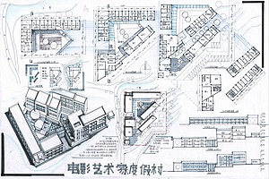 建筑快题设计作品(卓越手绘)