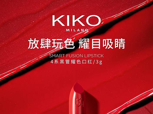 口红产品详情页