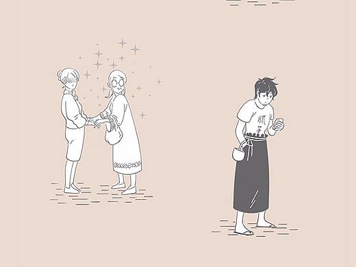 幸好是个梦