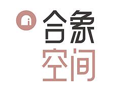 指挥大厅